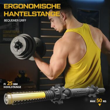 Набір гантелей TREX SPORT 2 шт., 20/40 кг, короткі гантелі для фітнесу