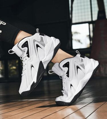 Чоловічі баскетбольні кросівки для спорту, дитячі кросівки для залу та вулиці, білі (48 EU)