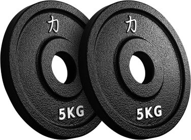 Hantelscheiben Strength Shop 50 мм, чавунні з ручкою, 1.25-25 кг, високоточні вагові диски для штанги, SZ-грифу та фітнесу