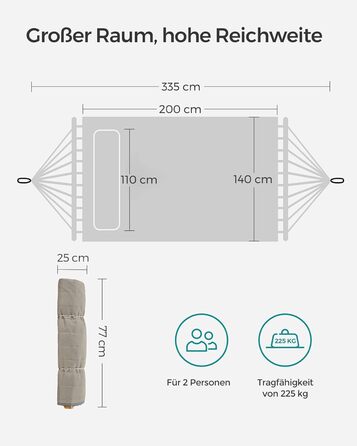 Гаммак SONGMICS для 2 осіб з подушкою, Outdoor, сіро-бежевий, 200 x 140 см, до 225 кг