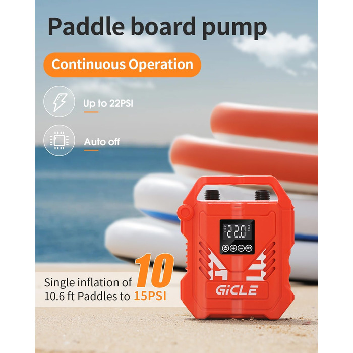 Насос для SUP дошки GICLE 22PSI, електричний, 12V, для надувних SUP дошок, човнів, наметів, помаранчевий