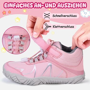 Дитячі босижні кросівки для активного відпочинку: легкі, водонепроникні, з антиковзаючою підошвою (27-35 розмір)