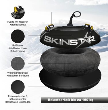 Труба для катання Snow Tube SkinStar Profi Ø100 см (Чорно-сірий)