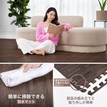 Набір модульних килимків для фітнесу Yes4All (12 шт, 60x60 см), захисний пазл-покриття для підлоги в тренажерний зал, гараж або дім, 4.5 м², колір Темний дуб