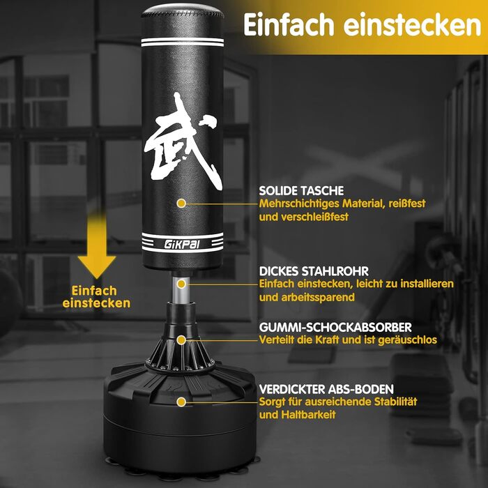 Стенд-боксерський мішок GIKPAL для дорослих та дітей, 170 см, 12 присосок, MMA, тренування