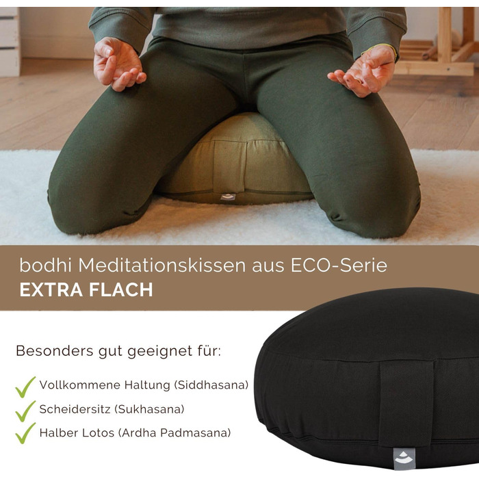 Подушка для медитації Bodhi Rondo ECO extra flat чорна: з органічною гречаною лузгою, бавовняний чохол, висота 15.5 см, з ручкою для перенесення