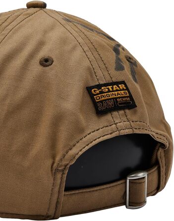 Чоловіча бейсболка G-Star Raw Originals бежевого кольору, універсальний розмір