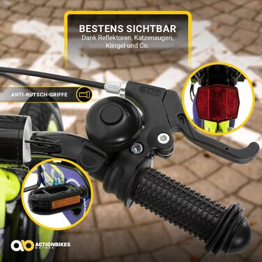 Дитяче велосипед Actionbikes Turbo 12/16 дюймів - V-Brake гальма, захистники, для дівчаток та хлопчиків (2-7 років)