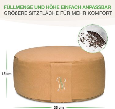 Йога подушка BACKLAXX® для медитації XL, діаметр 35 см, висота 15 см, з наповнювачем з гречаної лузпи, з відеокурсом - пуф-подушка для сидіння на підлозі (Абрикосовий жовтий)