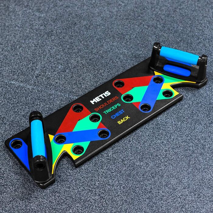 METIS Дошка для віджимань Push Up Board та ручки для віджимань - складана тренувальна екіпіровка | Тренувальний стійка - обладнання для фітнесу в приміщенні