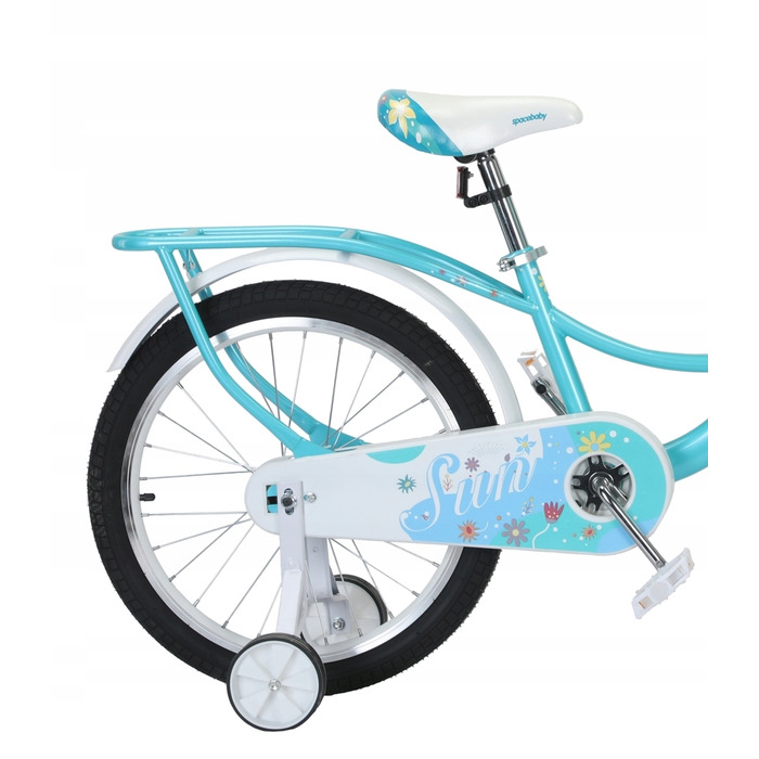 Дитячий велосипед Hurtex HUR-SK-20-037, колеса 20