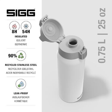 Термос SIGG Shield Therm One 0,75 л, білий, для газованих напоїв, ізольована пляшка з нержавіючої сталі, не протікає, BPA-free, можна мити в посудомийній машині