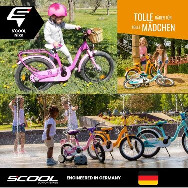Дитячий велосипед S'COOL niXe 16/18 дюймів для дівчаток, ергономічне сидіння, якісні компоненти