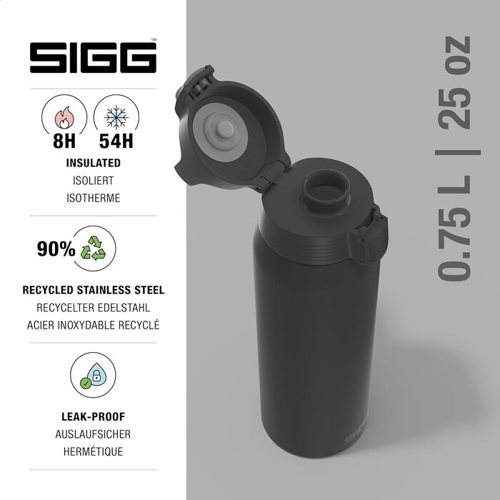 Термос-бутилка SIGG Shield One Black 0,75 л – ізольована, для газованих напоїв, герметична, з нержавіючої сталі, BPA-free, чорна, 90% перероблена сталь
