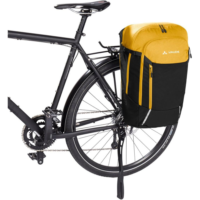 Рюкзак для велосипеда VAUDE Cycle 28 II, універсальний розмір, жовтий