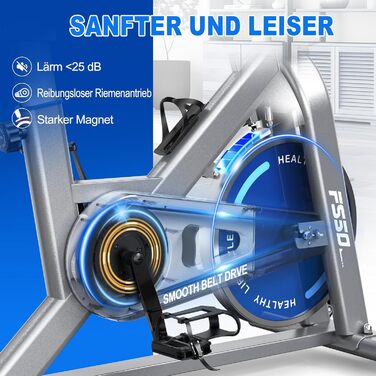 Велотренажер FYSIQ Heimtrainer, 300 Вт, 150 кг, дисплей RPM, тримач для планшета, білий