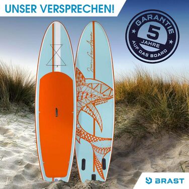 SUP-дошка BRAST Shark 300-320 см надувна, набір для сапбордингу, 2в1 весло, крісло-каяк, аксесуари, 5 років гарантії