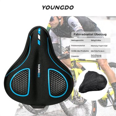 Накидка на сидіння велосипедне, гелеве, ергономічне, з дощем, для жінок та чоловіків (блакитне, широке)