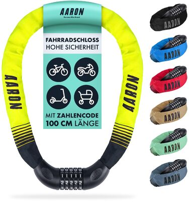 Замок для велосипеда AARON Lock One з 5-значним кодом, сталевий ланцюговий замок, високий рівень захисту, підходить для E-bike, MTB, Trekking, Tour, Road bike (Жовтий)
