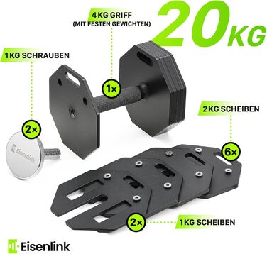 Гантель регульована восьмигранна Eisenlink 20-36 кг, сталева, з антиковзним грифом, для фітнесу вдома та в залі