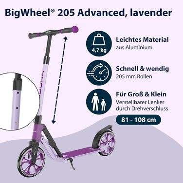 Самокат HUDORA BigWheel 205 Advanced алюмінієвий, до 100 кг, складаний, для дітей, підлітків і дорослих