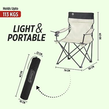 Крісло для відпочинку Coleman Quad Chair Standard, хакі
