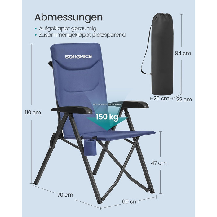 Складний туристичний стілець SONGMICS для дорослих, регульована спинка, обертовий підсклянник, для відпочинку на природі, риболовлі, саду, блакитний