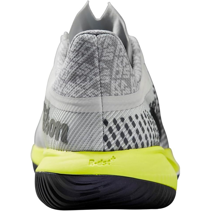 Тенісні кросівки Wilson KAOS Swift 1.5 для чоловіків, сірі, 45 1/3 EU