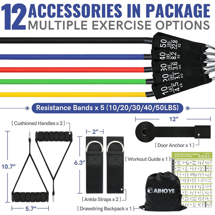 Резинки для фітнесу Aihoye з ручками, набір 12 шт. (4.5-68 кг), для фітнесу, реабілітації та силових тренувань