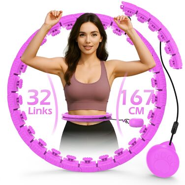 Розумний обруч для схуднення з вантажем, фіолетовий (24 вузли, 77-132 см) для дорослих та початківців