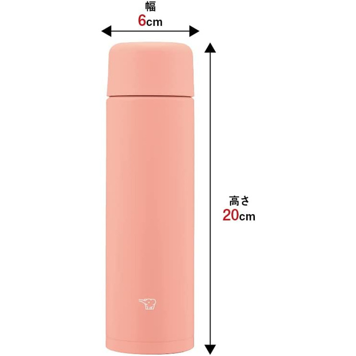 Термос Zojirushi SM-MA35-PM 350 мл, нержавіюча сталь, рожевий, герметичний, легке очищення