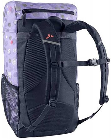 Рюкзак VAUDE Skovi 15 л універсальний, туристичний, унісекс