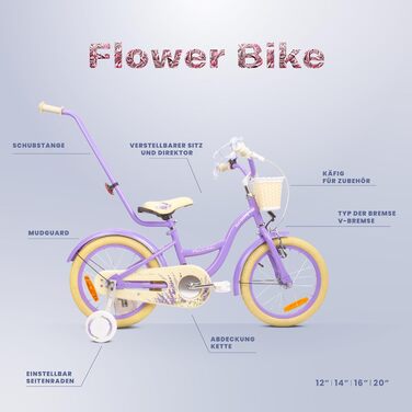 Дитячий велосипед Sun Baby Flower для дівчаток 2-6 років, знімна штанга, різні розміри коліс