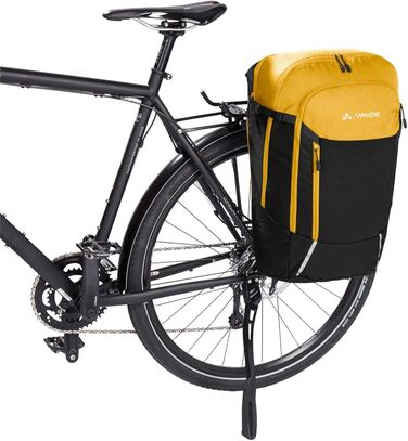 Рюкзак для велосипеда VAUDE Cycle 28 II, універсальний розмір, жовтий