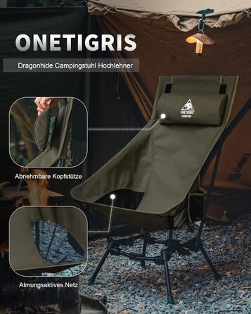Стілець для кемпінгу OneTigris DRAGONHIDE, розкладний, висока спинка, 125 кг, з 2 кишенями, ультралегкий для відпочинку на природі, піших прогулянок та риболовлі
