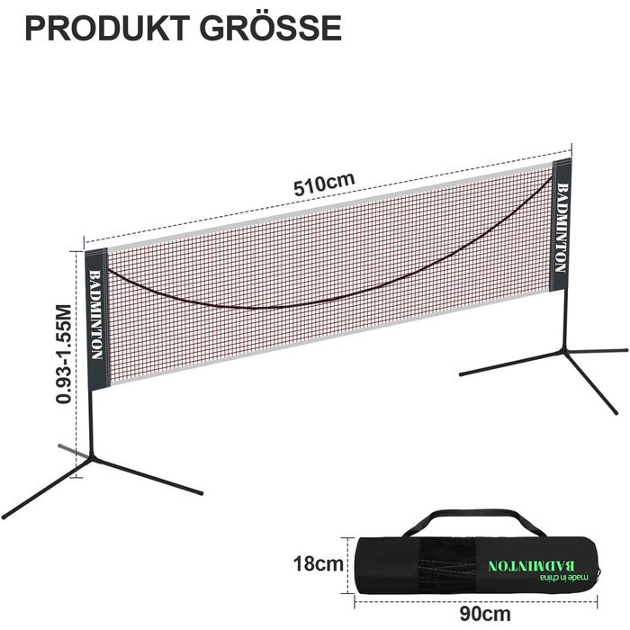Мережа для бадмінтону Icodm портативна, регульована висота, для саду, вулиці, тренувань (5.1 м)