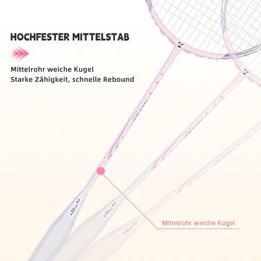 Ракетка для бадмінтону Profi 100% карбон, ультралегка, для тренувань та розваг, в комплекті з чохлом (рожева)