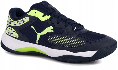 Чоловічі спортивні кросівки PUMA SolarCourt, р. 43
