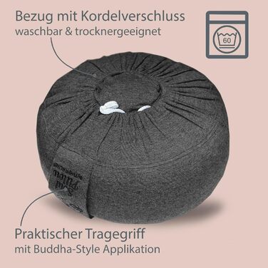 Медитаційне подушка Soul Pillow: кругле сидіння для йоги та медитації, 30 см, з пшеничною начинкою, знімний чохол, сертифікат OEKO TEX 100 (антрацит)