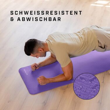 Йога-мат KG Physio 8 мм, нековзкий, з ременем, фітнес-мат, гімнастичний мат, 183x60 см, ліловий