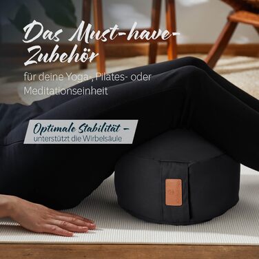 Йога болстер rundes 30см x 15см | Знімний чохол | Наповнений органічною лузгою пшениці або органічною лузгою гречки | Йога подушка для Інь-йоги та медитації, гречка чорна