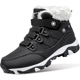 Зимові черевики ASHION для жінок: теплий зимовий взуття, трекінгові черевики, черевики для снігу, чорно-білі, розмір 37 EU