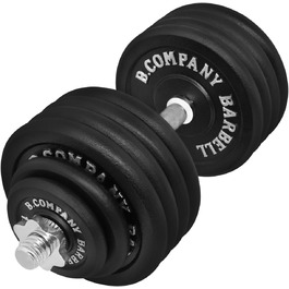 Комплект гантелей Guss 50 кг (1 гриф 51 см, 2×1,25 кг, 2×2,5 кг, 8×5 кг диски) – набір гантелей для фітнесу