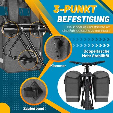 Велосумка на багажник West Biking 33 л з дощовиком і відбивачами, сіра, швидке кріплення