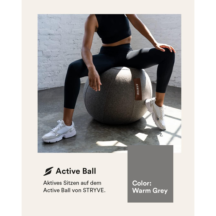 Сидячий м'яч STRYVE Active Ball з вовняного фетру, інноваційний фітбол з чохлом з фетру, альтернатива офісному кріслу, з насосом