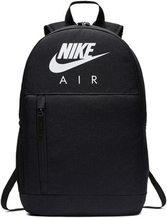 Дитячий рюкзак Nike Elemental 20 л, BA6032