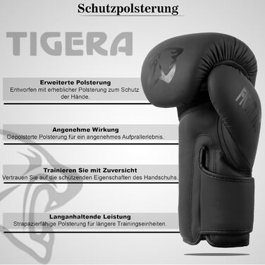 Боксерські рукавички Tigera 12oz для чоловіків і жінок, тренувальні, для боксу, MMA, муай-тай, спарингу, кікбоксингу