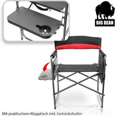 Крісло для кемпінгу BigDean 150 кг з столиком – складне крісло з підсклянником та кишенею. Якісне рибальське крісло сірого/чорного кольору. Складне крісло режисера (чорний/червоний)