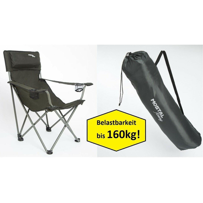 Складний стілець Mostal для риболовлі та відпочинку з підстаканником та підлокітниками, 160 кг
