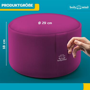 Подушка для медитації та йоги Body & Mind®; 18 см, фіолетовий